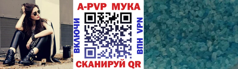 Гашиш Ижевск