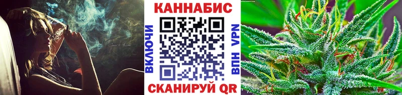 Где продают наркотики Ижевск Гашиш МАРИХУАНА Cocaine СОЛЬ Меф