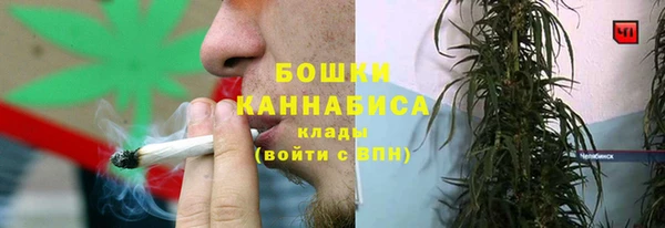 марихуана Алексеевка