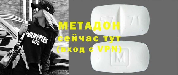 кокаин Алзамай