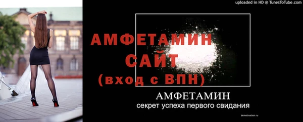 МДМА Няндома