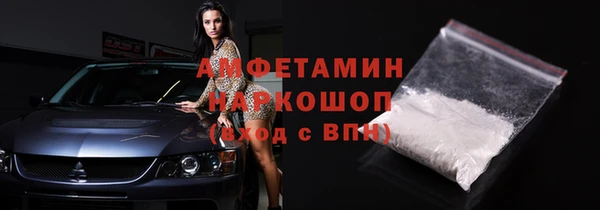 кокаин Алзамай