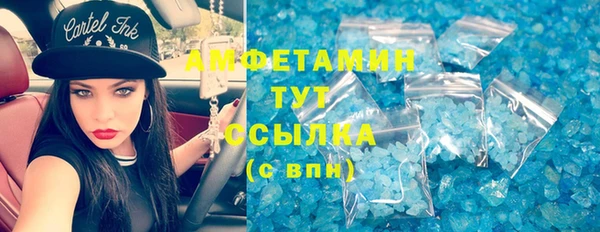 кокаин Алзамай