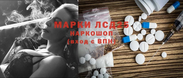 кокаин Алзамай