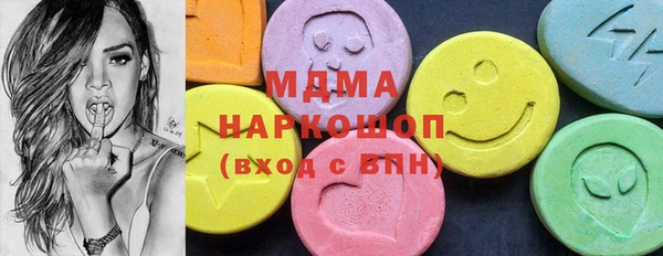 марихуана Алексеевка
