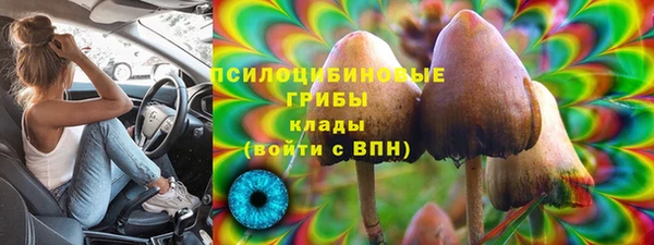 гашиш Алексин