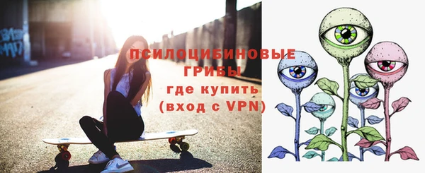 гашиш Алексин