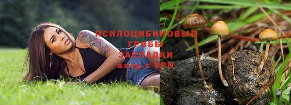 кокаин Алзамай