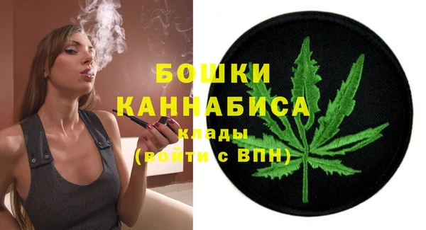 марихуана Алексеевка