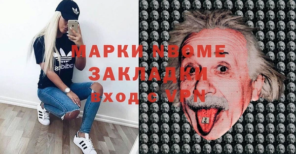 гашиш Алексин