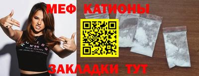 apvp Ипатово