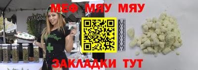 apvp Ипатово
