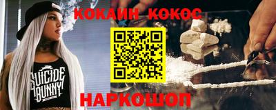 mdma Ирбит