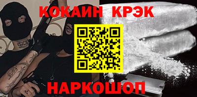 apvp Ипатово