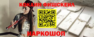mdma Ирбит