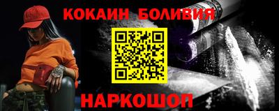 mdma Ирбит
