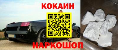 apvp Ипатово