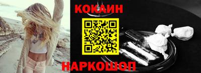 мескалин Изобильный