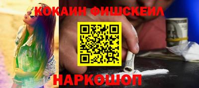 mdma Ирбит