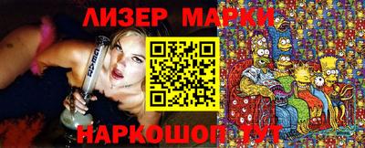 mdma Ирбит