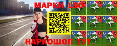 мескалин Изобильный
