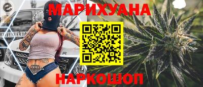 mdma Ирбит
