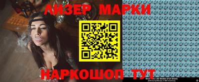 apvp Ипатово