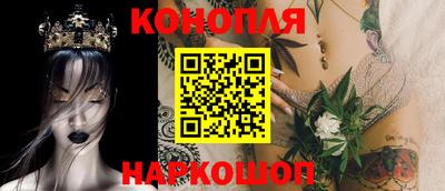 mdma Ирбит
