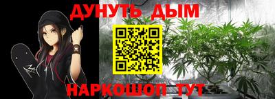 мескалин Изобильный