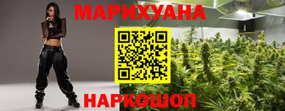 мескалин Изобильный