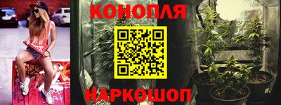 mdma Ирбит