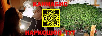 apvp Ипатово