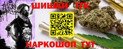 мескалин Изобильный
