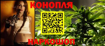 apvp Ипатово