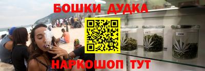 apvp Ипатово