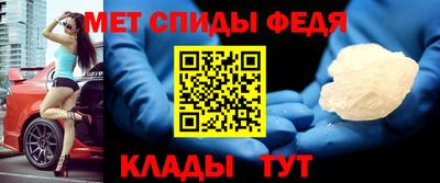 мескалин Изобильный