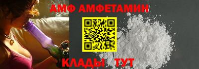 mdma Ирбит