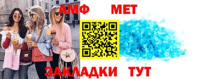 mdma Ирбит