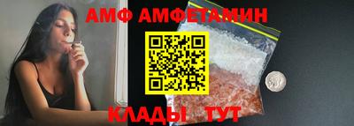 mdma Ирбит