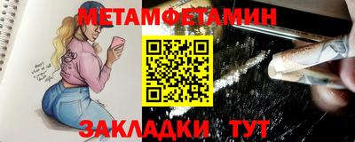 mdma Ирбит