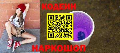 apvp Ипатово