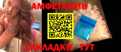 mdma Ирбит