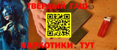 мескалин Изобильный