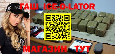 мескалин Изобильный