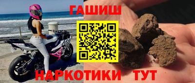 мескалин Изобильный