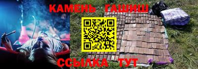 мескалин Изобильный