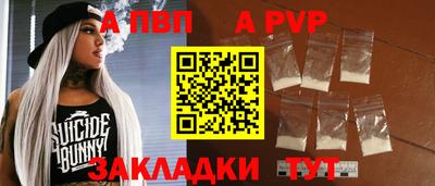 мескалин Изобильный