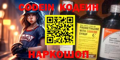 apvp Ипатово