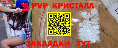 мескалин Изобильный