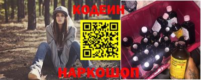 apvp Ипатово